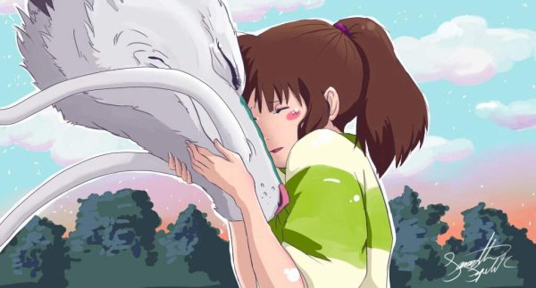 Унесённые призраками Хаку и Тихиро поцелуй