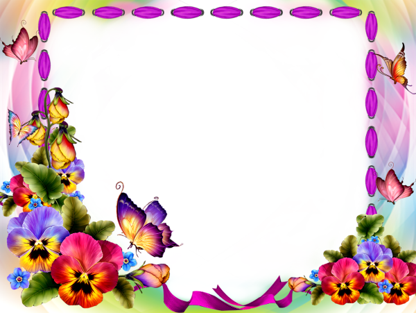 Красивые рамки