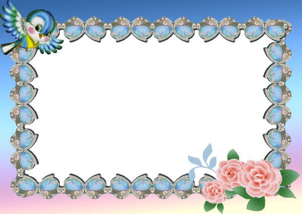 Фоторамки для фотошопа