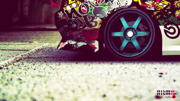 Чёткие обои