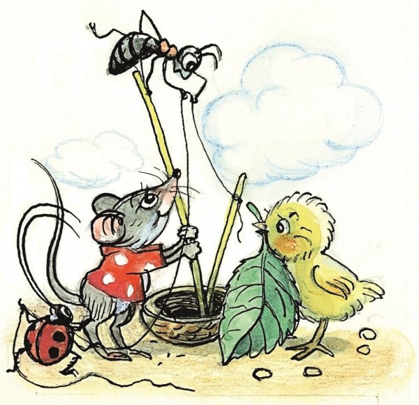 Владимир Сутеев "кораблик"