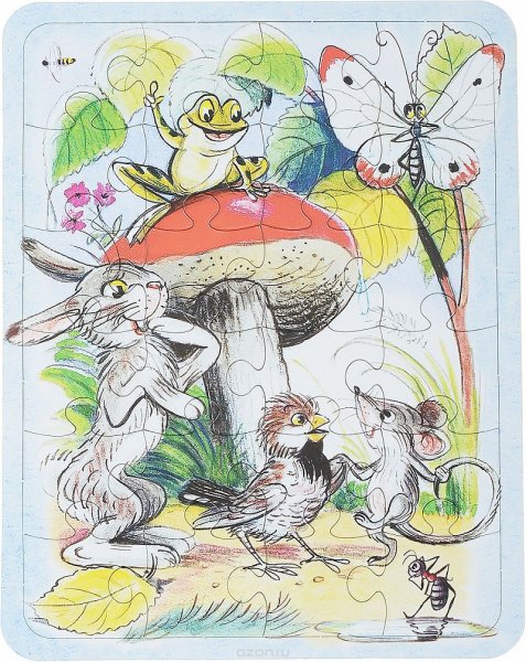 Сутеев художник иллюстратор