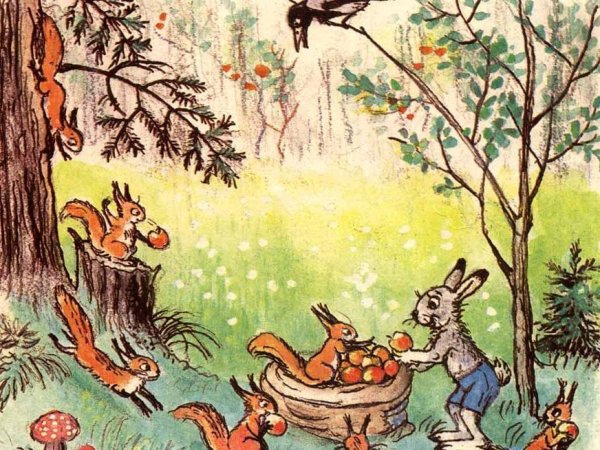 Сутеев мешок яблок