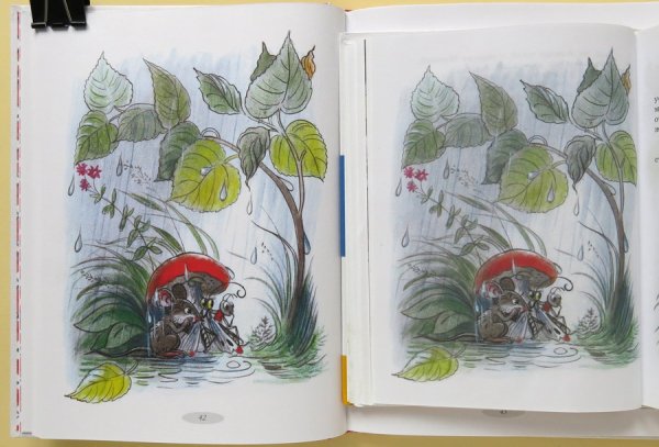 Виктор Сутеев иллюстрации