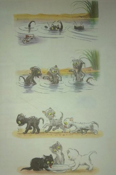 Серии картинок Сутеева