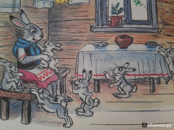 Владимир Григорьевич Сутеев иллюстрации к сказкам