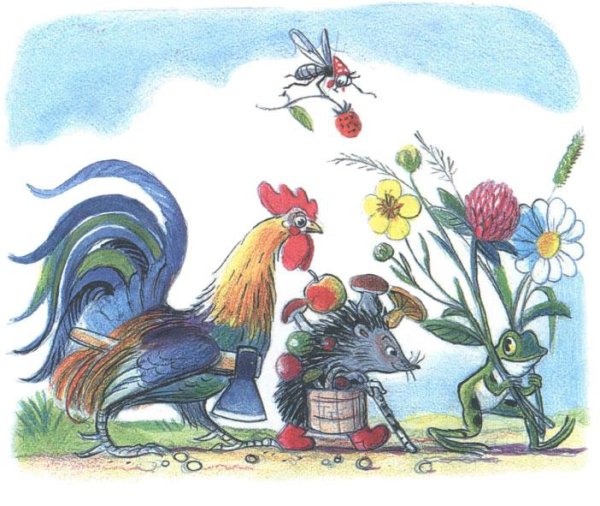 Сутеев в. "разные колеса"