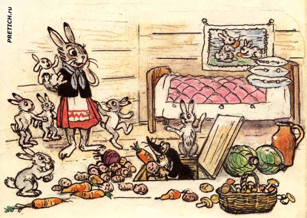 Сутеев разные колеса иллюстрации