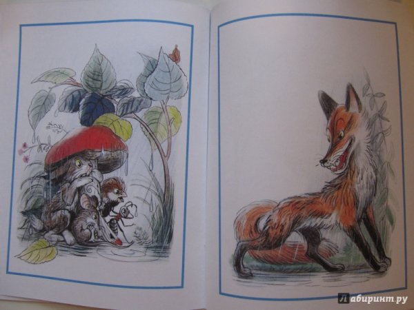 Корней Чуковский курица