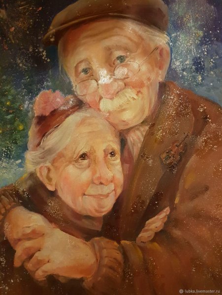 Картина бабушка и дедушка