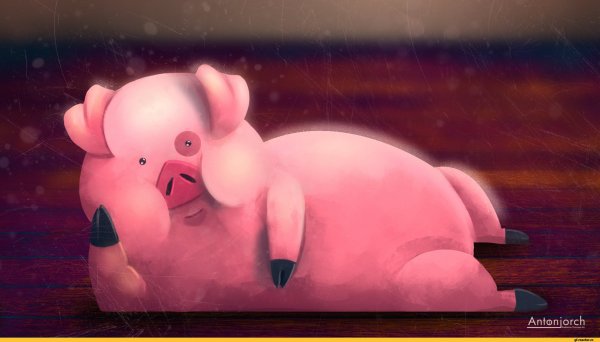 Гравити Фолз Пухля арт