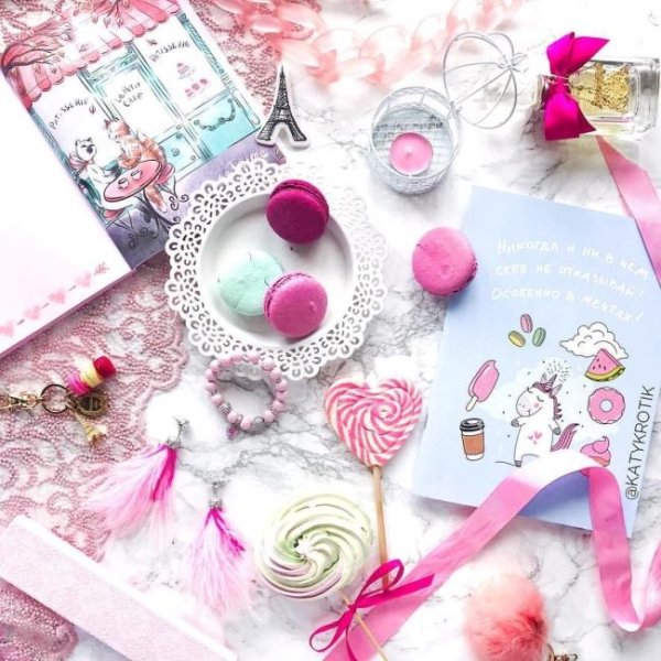 Девчачьи штучки