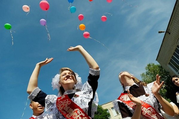 Выпускник вуза