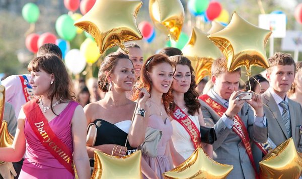 Парусник Алые паруса