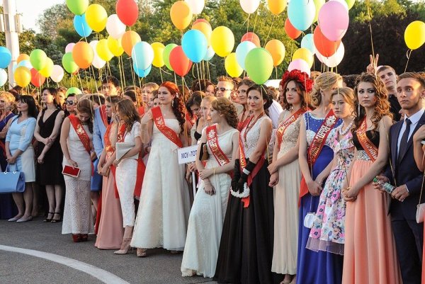 Выпускной 11 класс