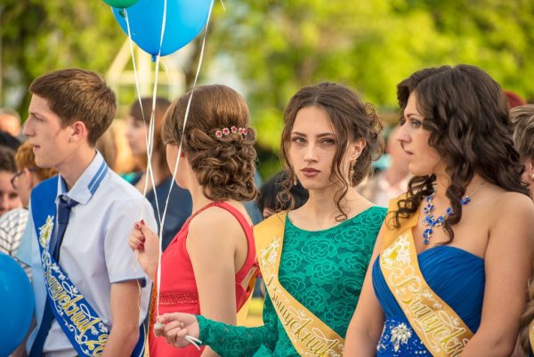Выпускной вечер