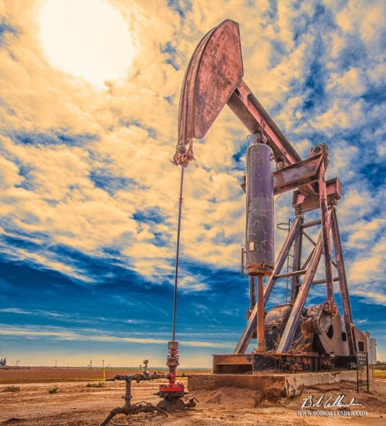 Нефтегазовая вышка