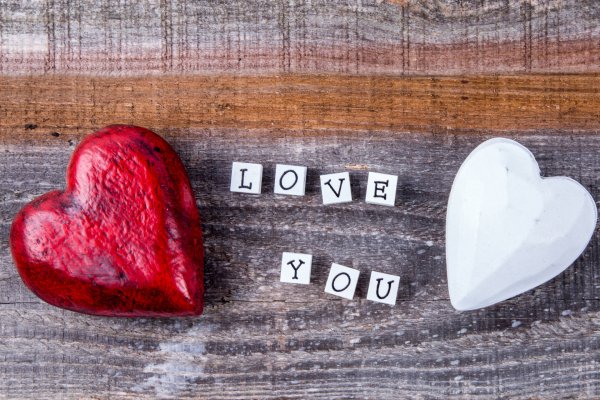 Сердце в руках