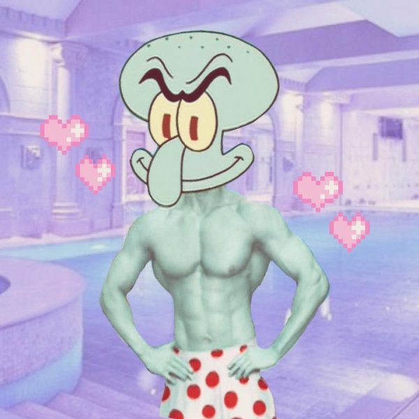 Мистер Сквидвард