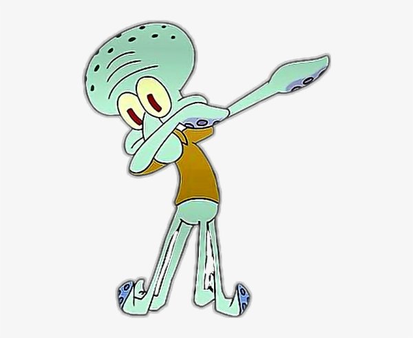 Сквидвард Аполлон