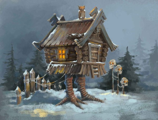 Избушка бабы яги с бабой Ягой