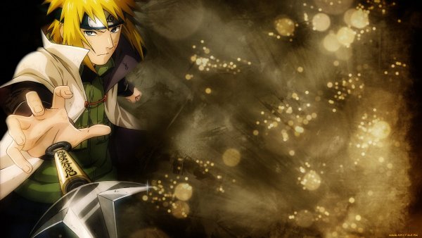 Минато Намикадзе