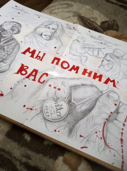 Новогодний плакат