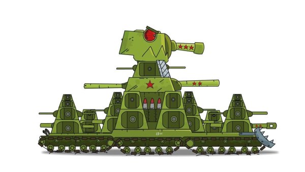 Фиджерон Геранд