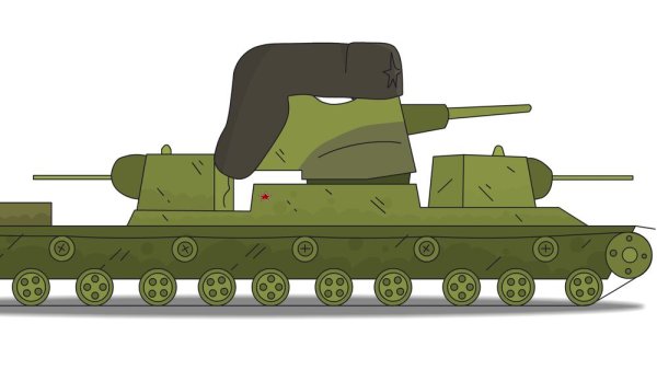 Кв-44 танк Геранд