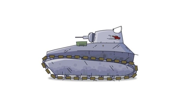 Танк Рудольф Геранд