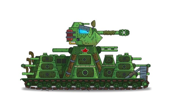 Кв-45 танк