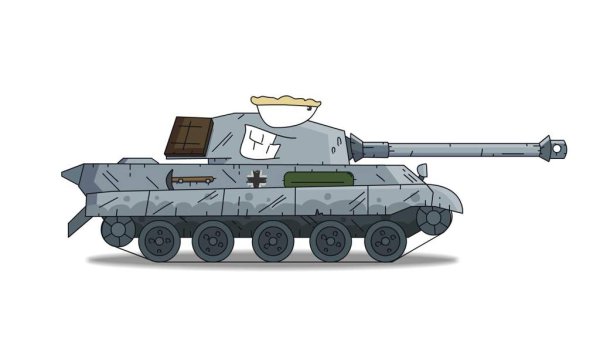 Танк Геранд Карл 44 гибрид