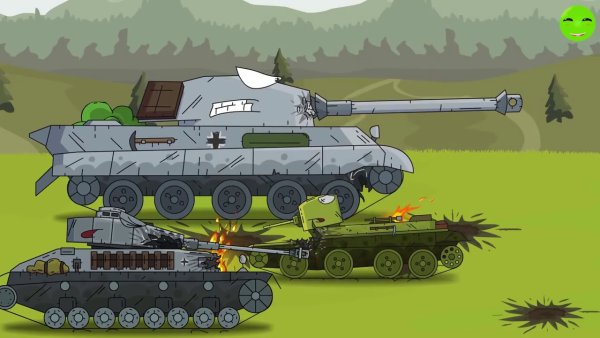 Танки Геранд