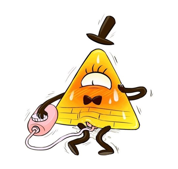 Билл шифр