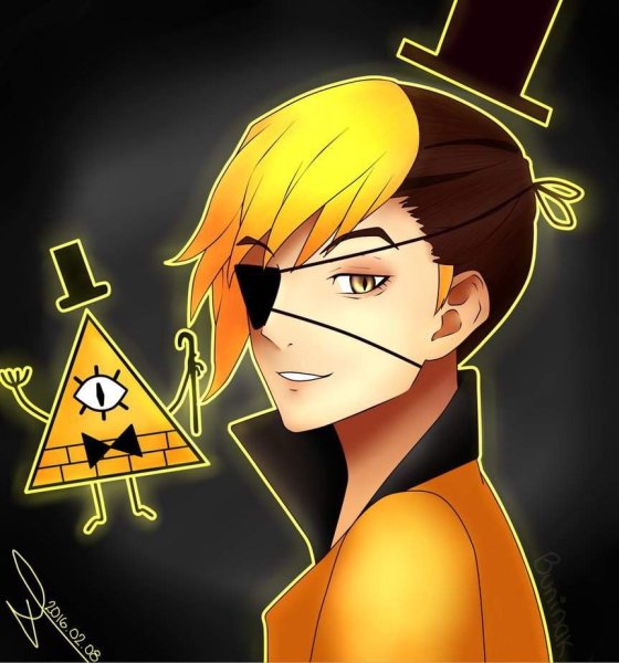 Bill Cipher Human