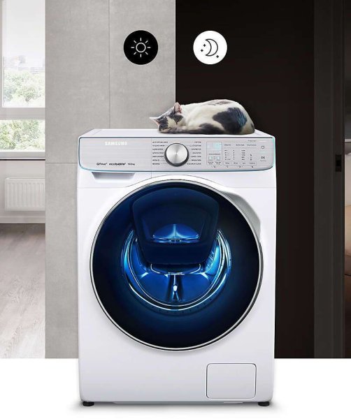 Стиральная машина Samsung QUICKDRIVE ww8800m