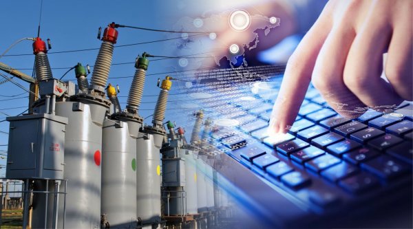 Энергетика инновации