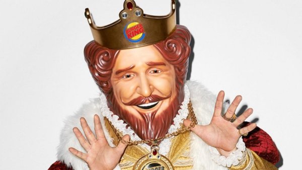 Король картинка