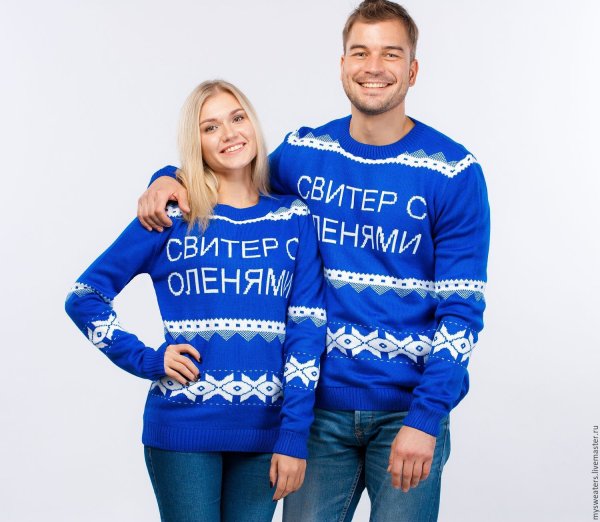 Украшение свитера