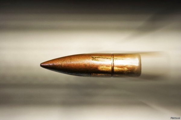 Кумулятивный патрон 7.62