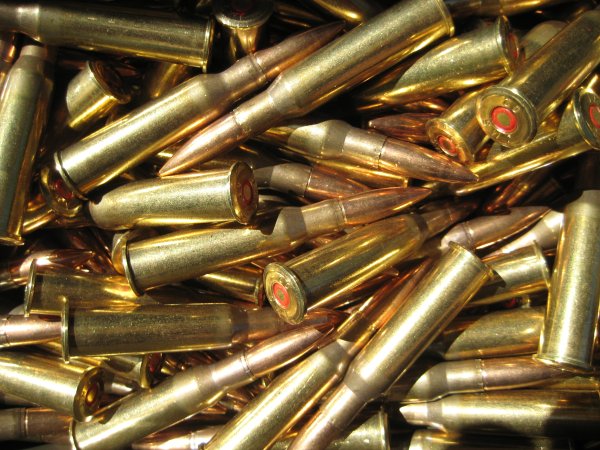 Патроны Ammunition