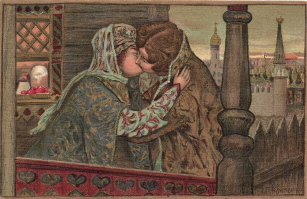 Пасхальное целование на Руси