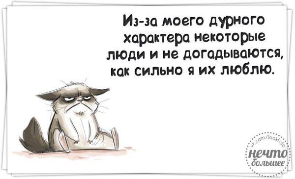 Шутки про Прощеное врскресенье
