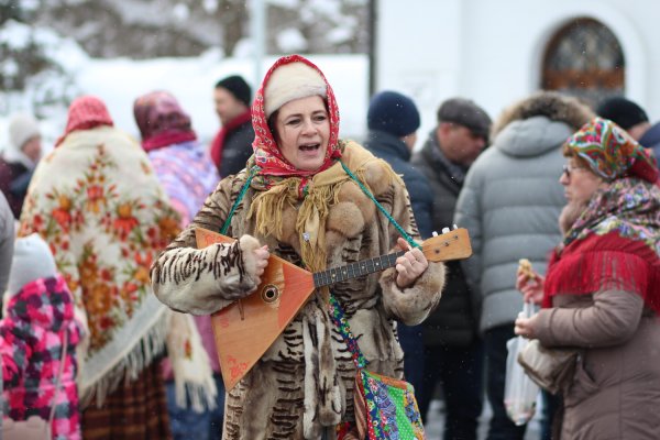 Масленица прощеный день