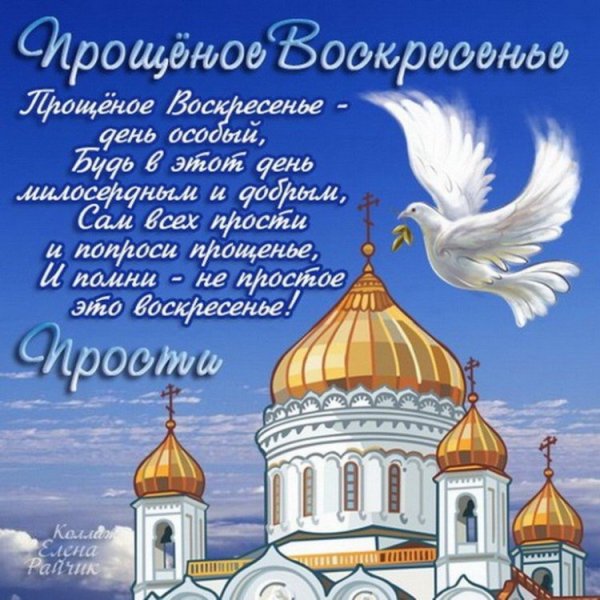 Джамбинова Надежда Владимировна