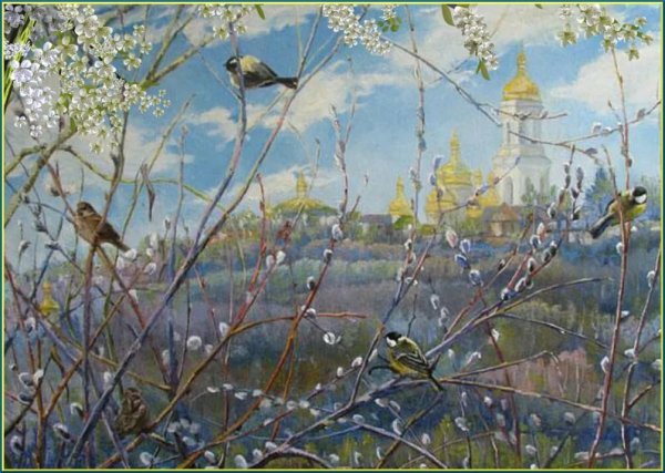 Художник Чернышов Вербное воскресенье