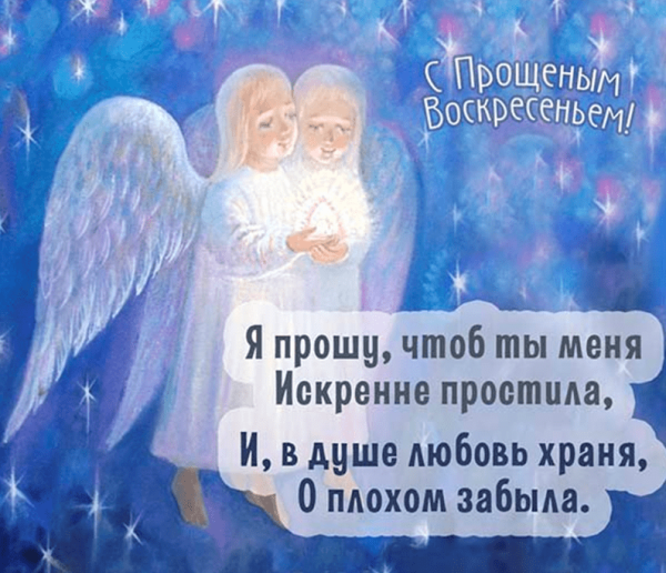 Джамбинова Надежда Владимировна