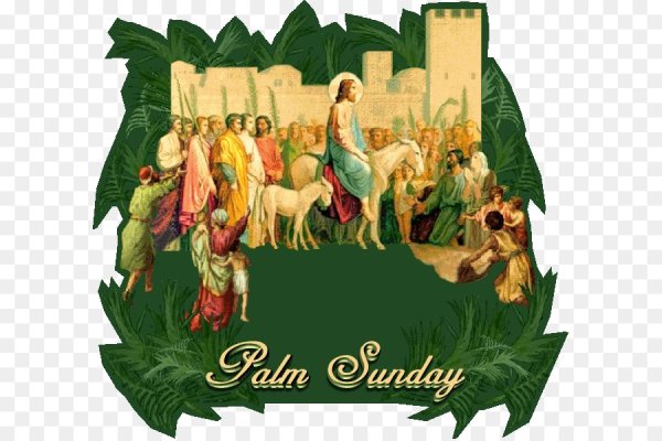 Palm Sunday