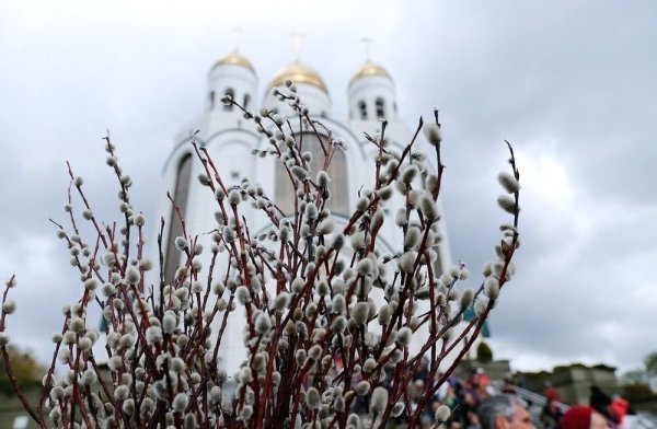 Вербное воскресенье поздравления