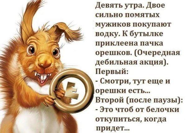 Открытки с воскресеньем прикольные